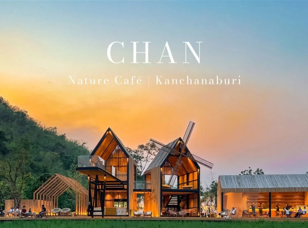 chan nature cafe