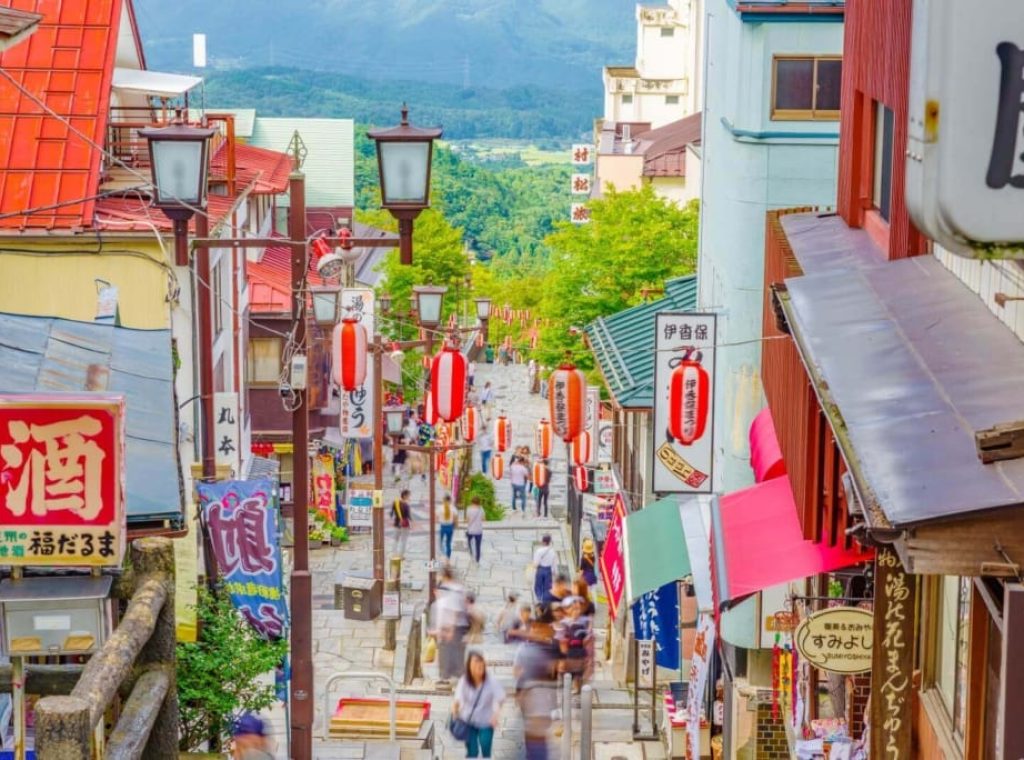伊香保溫泉