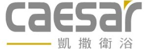 凱撒衛浴
