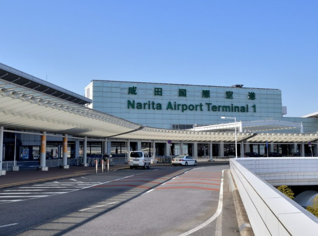 成田空港