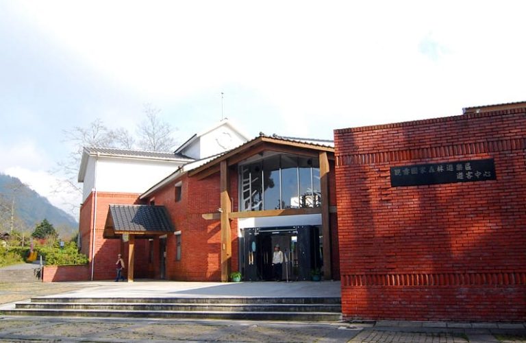 觀霧國家森林遊樂區遊客中心
