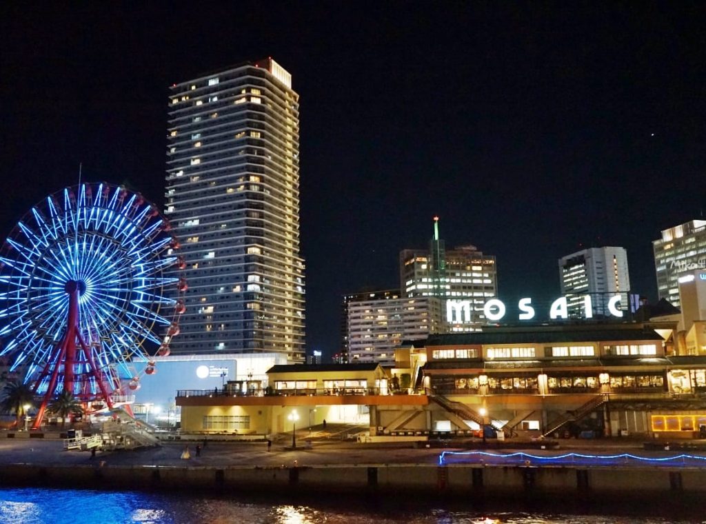 馬賽克廣場 Mosaic